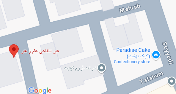 نقشه مدرسه علم و هنر